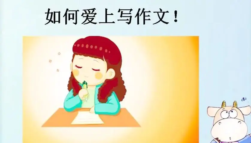 刻苦训练篮球时如何避免受伤的建议_1
