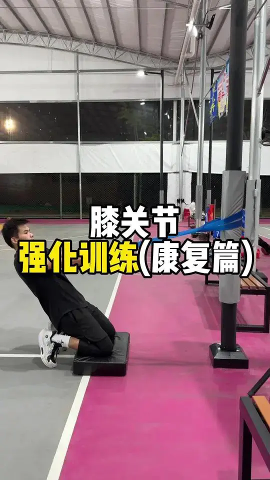 哪里有针对青少年的篮球训练计划_1